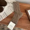 Calcetines de Lana para Mujer, Nuevo Estilo Otoño e Invierno, Calcetines de Media Pantorrilla, Engrosados y Cálidos, Estilo Japonés, Calcetines Holgados de Punto Trenzado