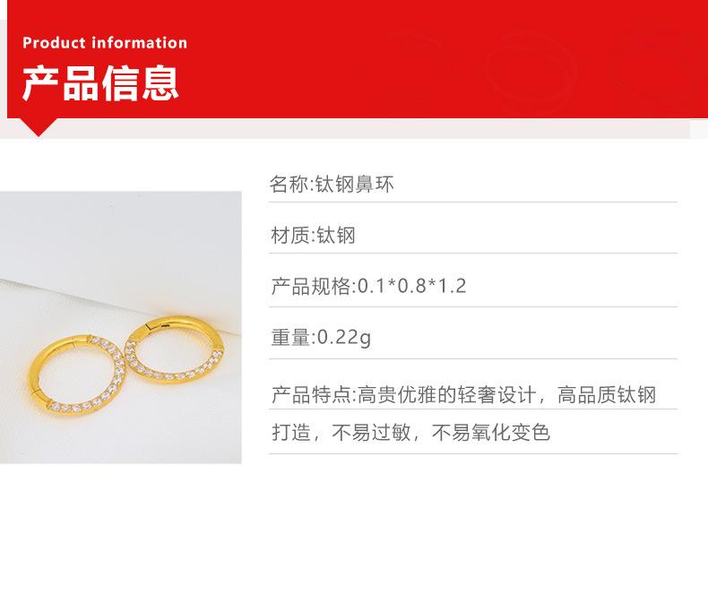 详情页_03.jpg