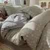 Categoría a Maternidad e Infancia Grado Pequeño Fresco Cama Juego de Cuatro Piezas Dormitorio de Estudiante Juego de Tres Piezas Estilo Ins Funda de Edredón Simple de Algodón Lavado Sábana