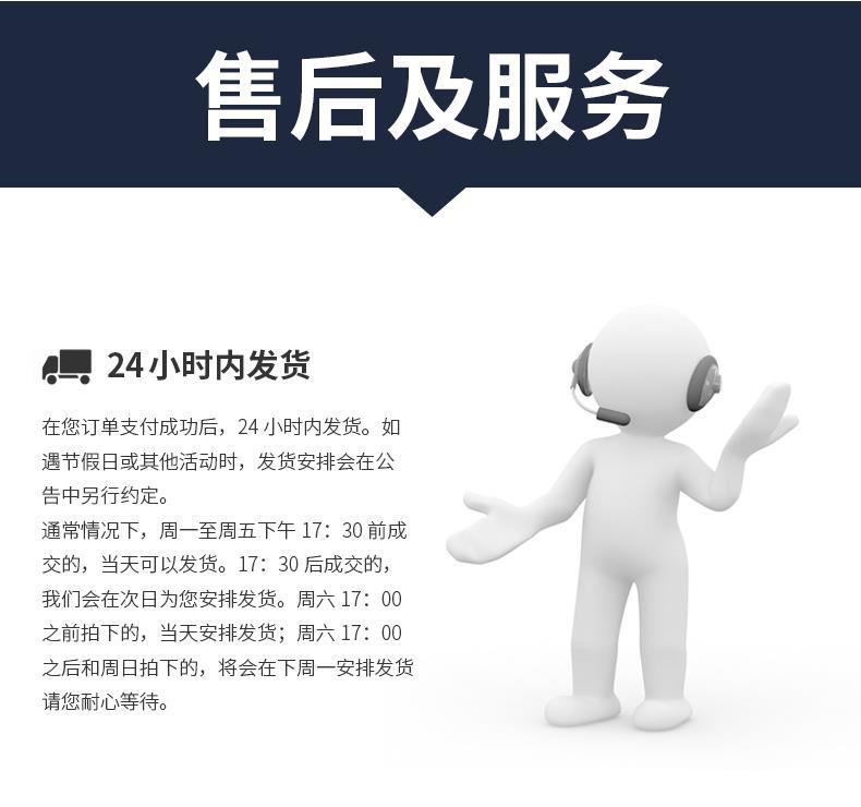 未标题-2_10.jpg
