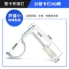 Pistola de Clavos para Techo Saint Diou Silenciador Tubo de Pistola de Clavos Clip para Madera Viga de Madera Monitor Integrado Compra Clavos Gratis