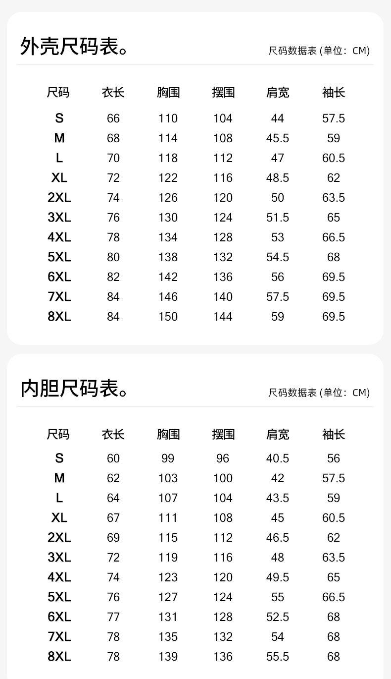 详情79815_13.jpg