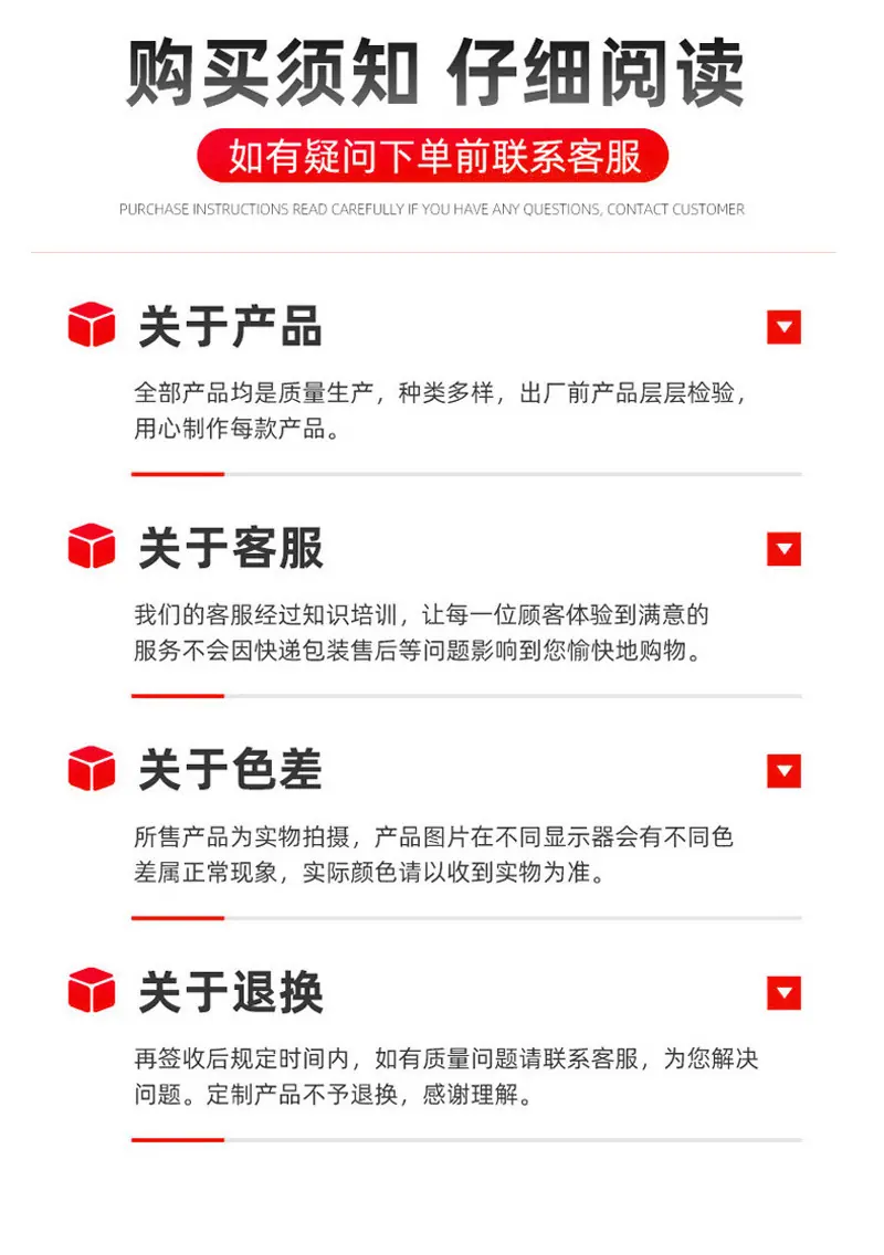 详情页_08.jpg