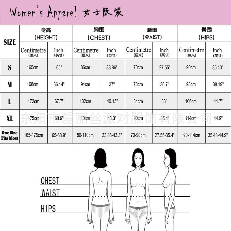 大女分码