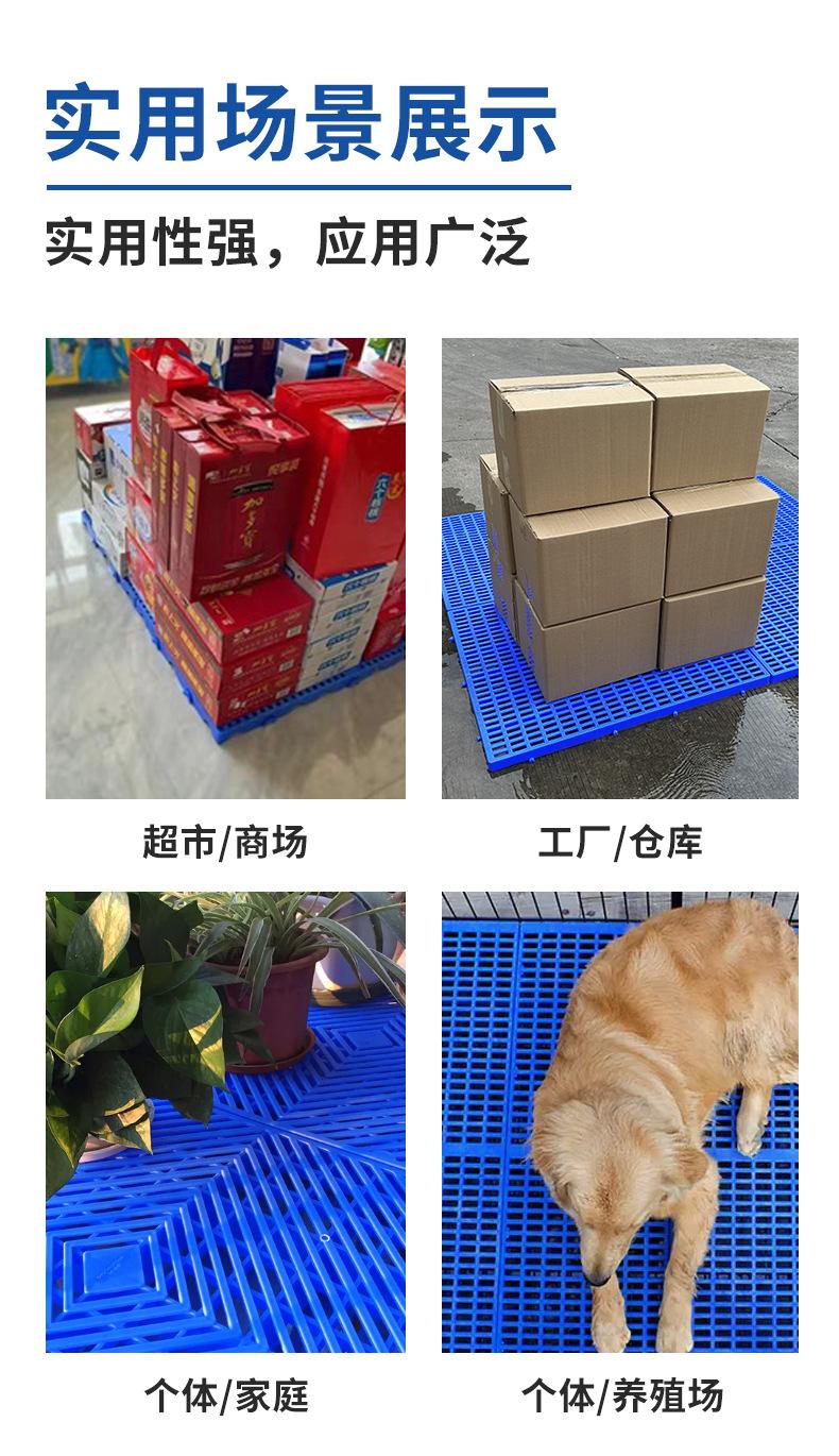 垫板详情页_06.jpg