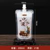 Bolsa con Pico para Medicina Tradicional China al por Mayor Grado Alimenticio Líquido Auto-soportante Bolsa para Reenvasado Desechable Resistente al Calor Refrigerada Bolsa para Líquido de Medicina Tradicional China