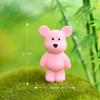 Nuevos Dibujos Animados Mini Animal Micro Paisaje Jardinería DIY Accesorios Decorativos de Escritorio Adornos de Animales Pequeños Mini Adorables