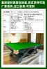 Mesa de Billar al por Mayor Mesa de Billar Rusa Mesa de Billar Rusa de Madera Maciza Club Interior Hogar Mesa de Billar Snooker