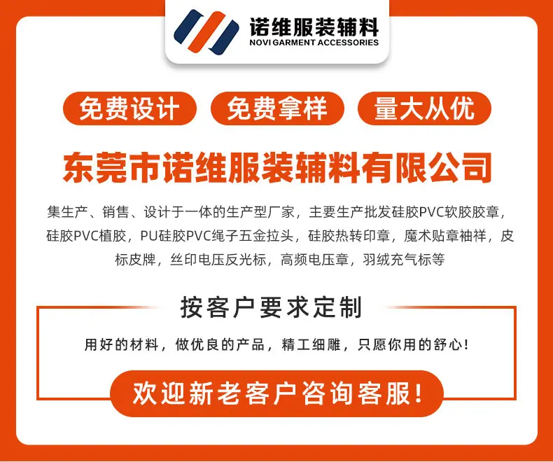 详情页_01.jpg