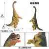 Simulação Jurássica Espinossauro Marroquino Espinossauro Tiranossauro Rex Mosassauro Rex Tiranossauro Rex Brinquedo de Dinossauro