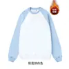 2025 Nuevo Otoño e Invierno Estilo Coreano Exportación Cuello Trasero Versión Ligera Cuello Redondo Sudadera para Mujer Holgada de Manga Larga Top Casual