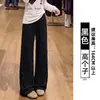 Pantalones deportivos azul marino de lunares para mujer, nuevo estilo de otoño, adecuados para figuras petite, con una sensación suave y fluida, pantalones de yoga de pierna recta ancha