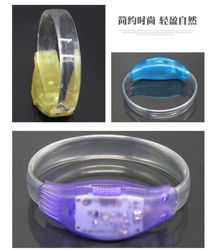 TPU腕带发光手环 (12).jpg