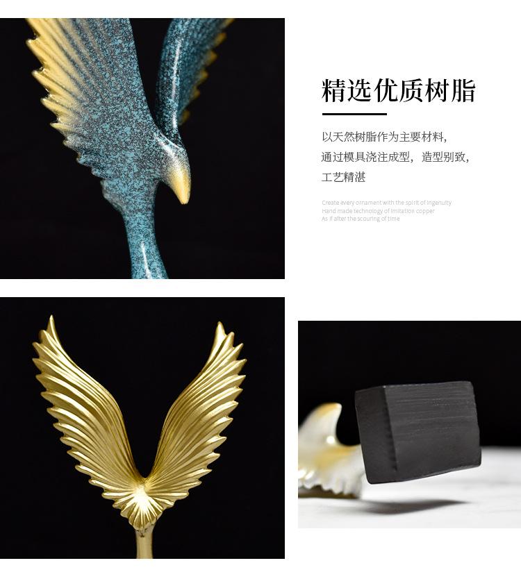 大鹏展翅-迷你_15.jpg