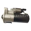 28100-0L220 Es Adecuado para Toyota Hilux Hilux Motor de Arranque 1Gd 2Gd