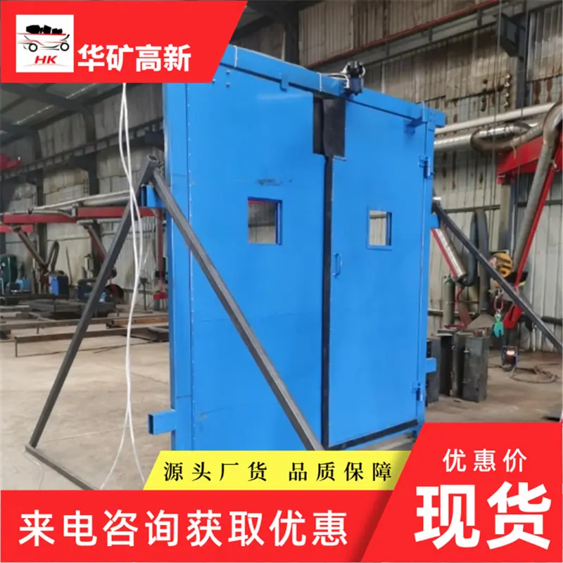 微信截图_20240924111140