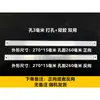 Regla de raya media de aluminio regla autoadhesiva adhesivo trasero se puede pegar regla de escala de raya media aleación de aluminio con adhesivo regla adhesiva inversa