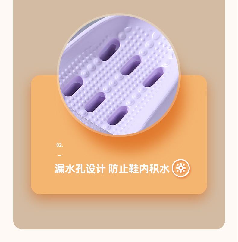 详情页_07