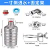 Controlador de Nivel de Agua Automático de Acero Inoxidable Genuino Transfronterizo Válvula de Flotador para Torre de Refrigeración de Alto Flujo Tanque de Agua de Cocina
