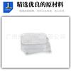 A2711880401 Es Adecuado para 2007-2014 Mercedes Benz W204 Enfriador de Aceite de Motor