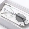 Gafas de prescripción que cambian de color, estilo coreano, aspecto natural, efecto iluminador, transfronterizo, artístico, montura redonda, a la moda, moderno, apto para estudiantes, gafas de prescripción con bloqueo de luz azul