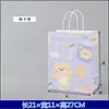 Luz noturna de mahjong da sorte lâmpada de luz suave criativa proteção para os olhos dormitório luz quente enfermagem mesa de cabeceira lâmpada com dormir