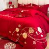 Conjunto de Quatro Peças de Algodão Puro Bordado Estilo Chinês Vermelho para Casamento Algodão de Fibra Longa Cobertura de Colcha Lençol de Cama Roupa de Cama
