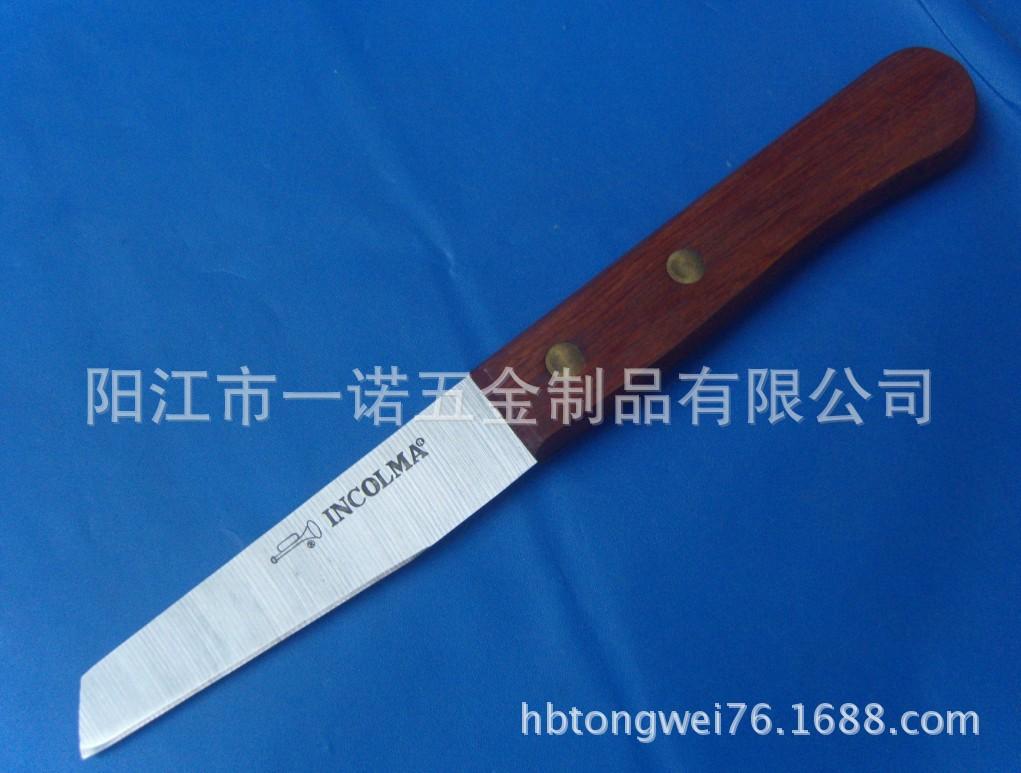 刀木柄S1032701
