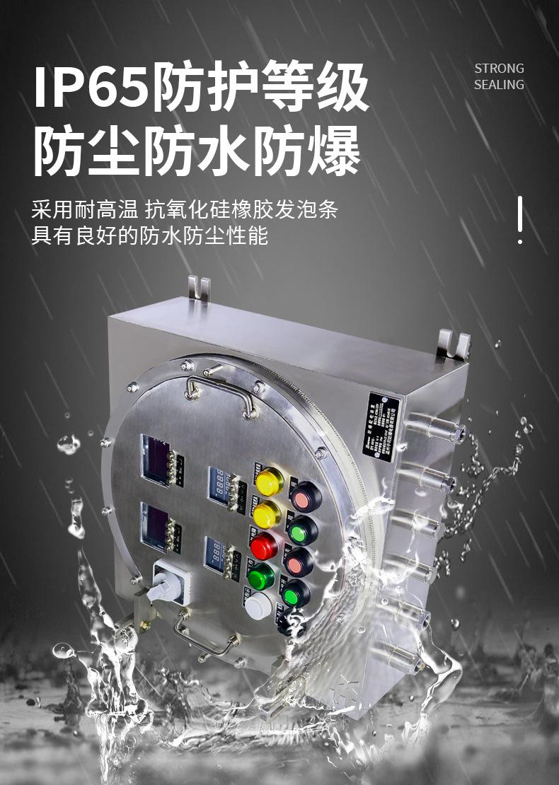 一鑫详情_07