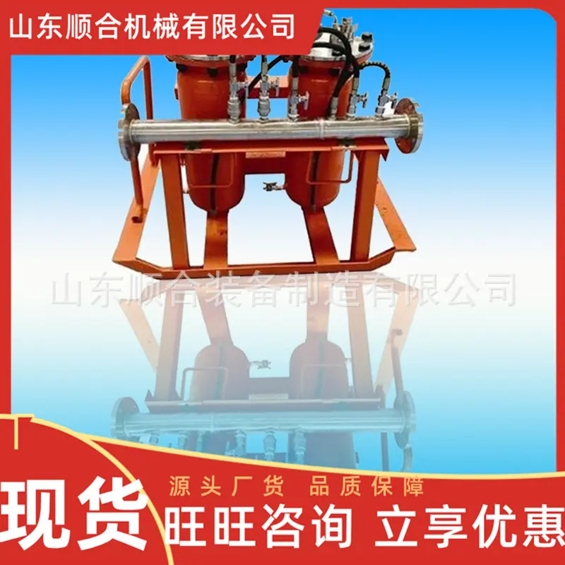微信截图_20250930091621