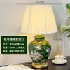Luminária de Mesa Quarto Luminária de Cabeceira Sala de Estar Retro Americano Nova Chinoiserie Europeu Pastoral Quente Casamento Vermelho Cerâmica Luminária de Mesa
