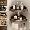 Nuevo estante de esquina para baño estilo chino, estante de esquina de almacenamiento para montaje en pared para inodoro y ducha, no requiere perforación