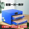 Incubadora Doméstica Pequena Extensível Totalmente Automática para Frango, Pato, Ganso, Pombo, Codorna e Frango Comum