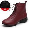 Sapatos de Dança Marinheiro de Solado Macio, Sapatos de Couro Especial de Couro Genuíno, Fabricante de Sapatos para Dança Quadrada, Sapatos de Dança, Sapatos de Dança de Inverno com Veludo para Heattech