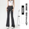 Calça Esportiva Cinza Boca de Sino para Mulheres, Novidade Primavera 2026, Calça Bootcut de Cintura Alta Emagrecedora com Efeito Drapeado, Calça de Moletom Casual Estilo Americano
