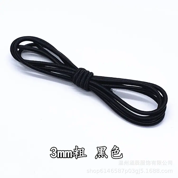 黑色_副本