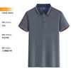 Camiseta de Seda de Gelo para Catering de Verão com Logo Personalizado Roupas de Trabalho para Garçom Manga Curta Restaurante Hot Pot Hotel Camisa Polo