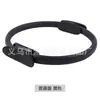 Anillo de Pilates anillo mágico de yoga mejorado ejercicio aeróbico fitness en casa ejercicio de músculos del suelo pélvico ventas directas de fábrica
