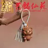 Tallado en madera de durazno de los doce animales del zodiaco, llaveros para coche con borlas, colgantes creativos y lindos de animales de dibujos animados para hombres y mujeres