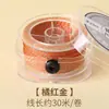 Hilo de algodón retorcido a mano estilo Tíbet con detalles dorados, cordón no elástico para manualidades y abalorios, directo del fabricante