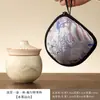 Taza de Té Beige Kiln Ru, Taza Individual Exquisita de Gama Alta para Uso Personal, Esmalte Agrietado, Caja de Regalo con Taza de Degustación de Cerámica