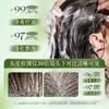 Shampoo Perfumado Suave de Gardênia Hanfen Shampoo de Limpeza Profunda Suave e Sedoso com Fragrância Duradoura