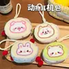 Novo Estojo de Fone de Ouvido Kawaii Fofo com Pingente para Animal de Estimação Decoração de Mochila de Menina Pingente Pequeno Porta-Moedas Bolsa para Cabo de Dados de Batom