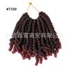 Cabello de Crochet de Fibra Química Xuchang Cabello de Crochet Bomb Spring Cabello de Crochet Spring Trenza Sucia Peluca Negra
