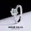 Anillo de Diamante de Imitación Moissanita con Forma de Copo de Nieve de Seis Puntas Carat Elección de Moda para Boda Anillo de Compromiso de Seis Garras para Mujer