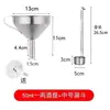 Dispensador de vinho de aço inoxidável 304 espessado, bico para servir vinho, dispensador de óleo, concha para vinho, recipiente de vinho doméstico