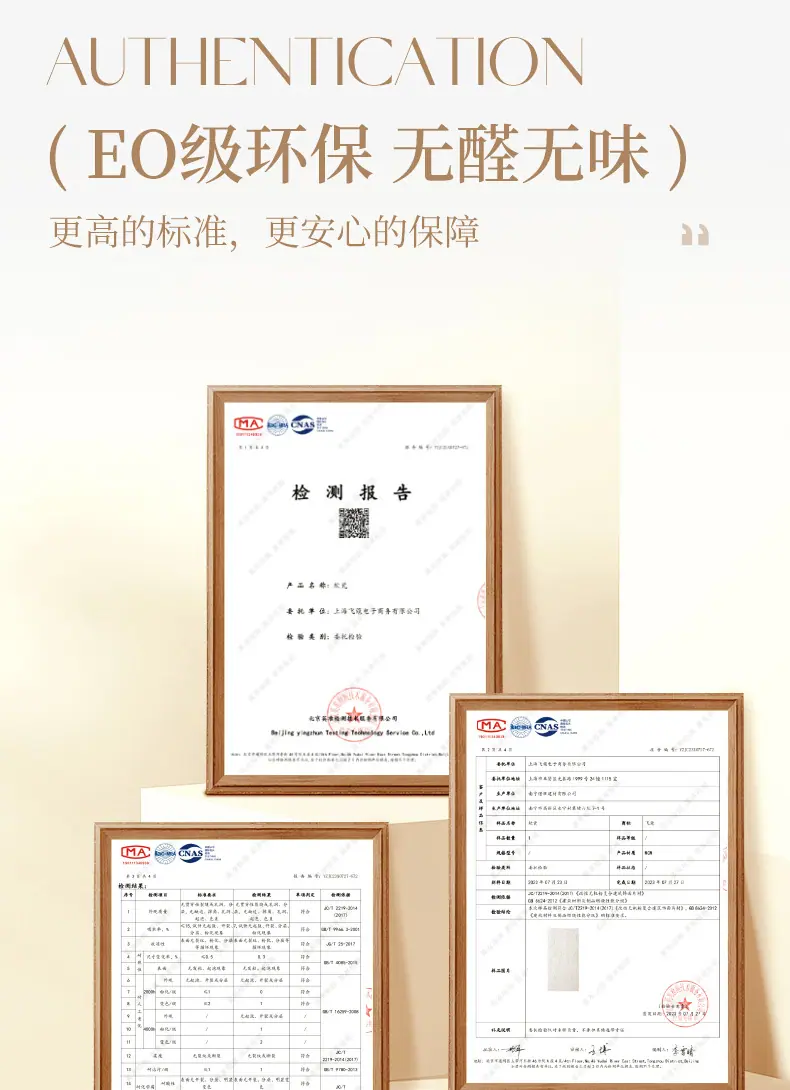 白色星月石_16.jpg