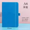Caderno com Alça B5 Logo Personalizado Simples de Escritório Bloco de Notas de Alto Valor Diário Espesso Caderno Personalizado Atacado
