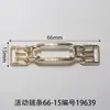 Hebilla de Cuero para Hombre y Mujer Herrajes Hebilla de Zapato Hebilla de Caballo Hebilla de Cuero Desgastada Accesorios Cadena Metálica Zapatos de Cuero Decorativos Hebilla de Zapato de Amor