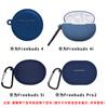 Aplicable a Huawei Freebuds 4i 5i Estuche de silicona para audífonos Bluetooth Estuche protector resistente a caídas para Freebuds pro2